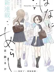 声音的褶皱音乐综艺在线观看